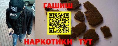 марки lsd Балашиха
