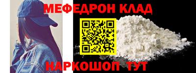 кокаин колумбия Балаково