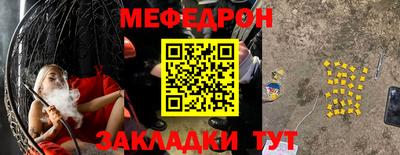 марки lsd Балашиха