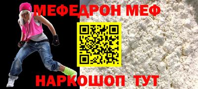 марки lsd Балашиха