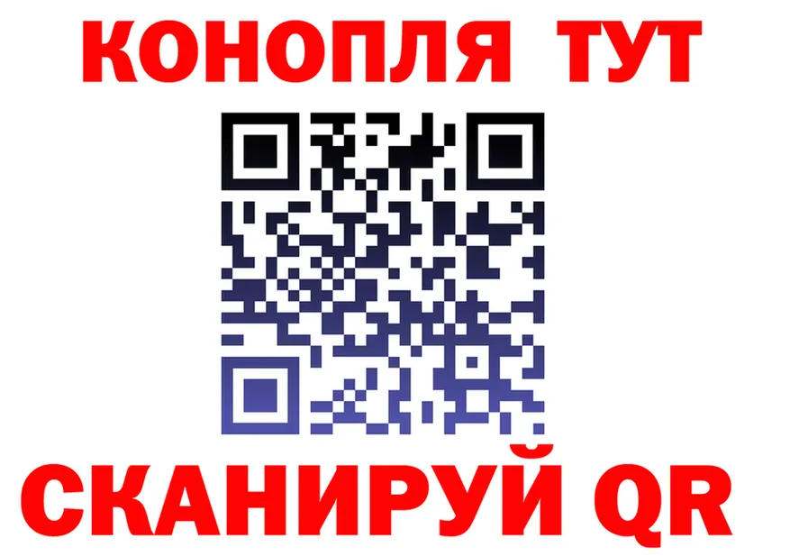 А ПВП СК сайт площадка МЕГА Вязники