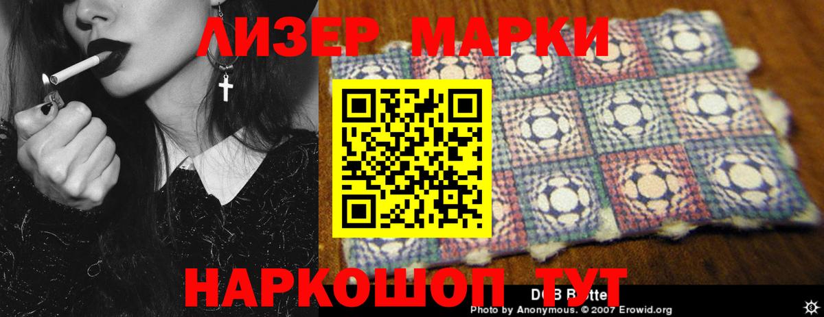 ЛСД экстази кислота  ЛСД экстази  ссылка на мегу   Вязники 