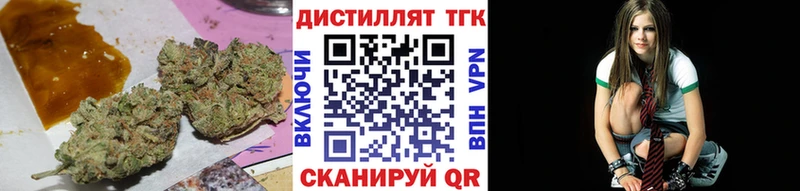 закладка Вязники ТГК жижа