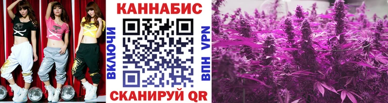Шишки марихуана White Widow  цена   Вязники 